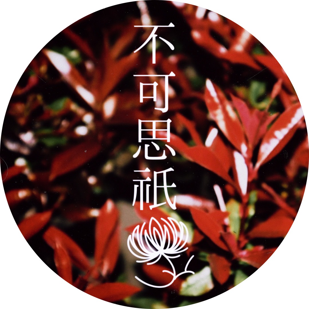 wa-わ-ファクトリー